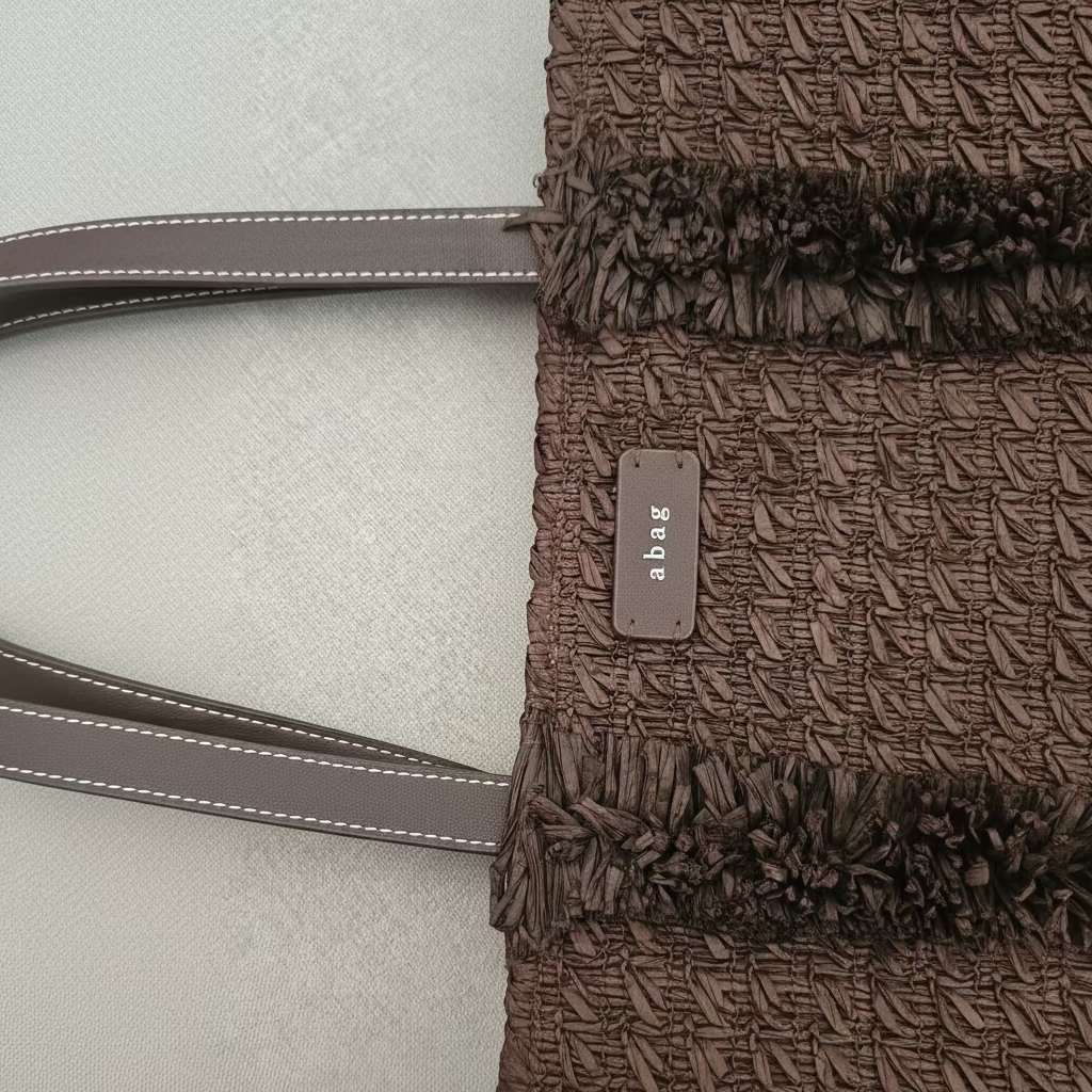 Brownie Bag